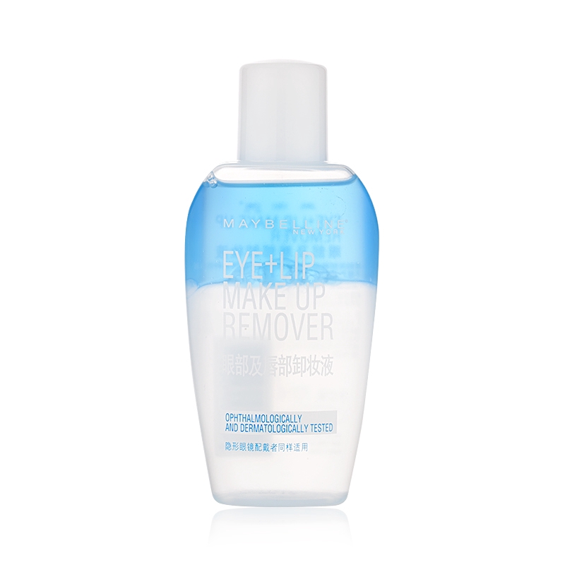 Repurchase for life!Maybelline Eye and Lip Makeup Remover Mild and Refreshing without irritation