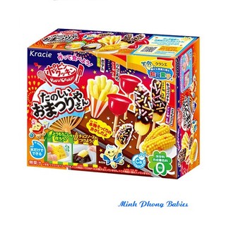 Bộ Popin Cookin Lễ Hội