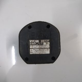 Vỏ pin Ryobi 9.6V