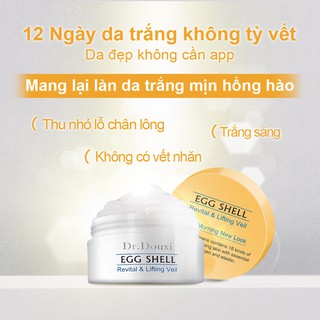 Mặt nạ Phục Hồi Cấp âm Sáng Da Màng Vỏ Trứng Dr.Douxi - Hàng chính hãng