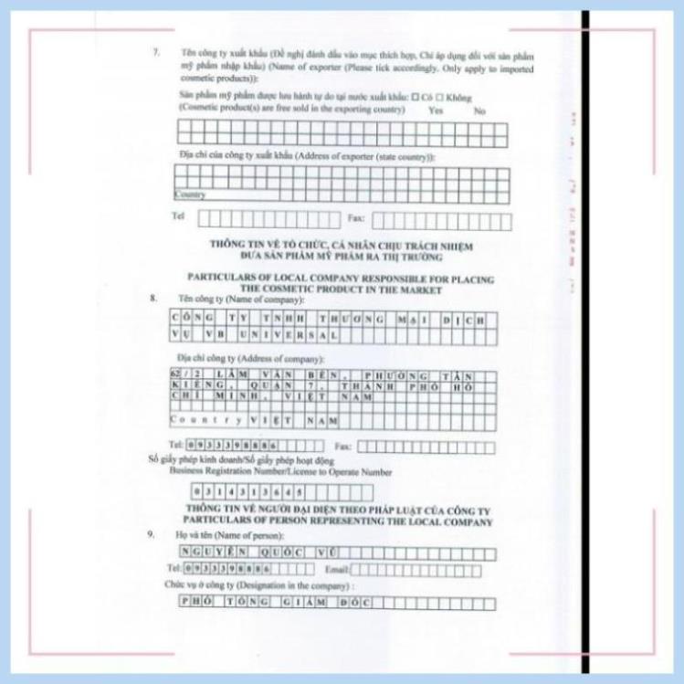 [CHÍNH HÃNG] Sữa Tắm 𝐇𝐚𝐧𝐚𝐲𝐮𝐤𝐢 𝐁𝐨𝐝𝐲 𝐖𝐚𝐬𝐡 | BigBuy360 - bigbuy360.vn