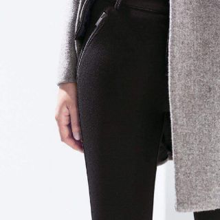Tregging zara chuẩn xịn