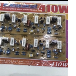 Bo công suất 410w 12 sò hảo my