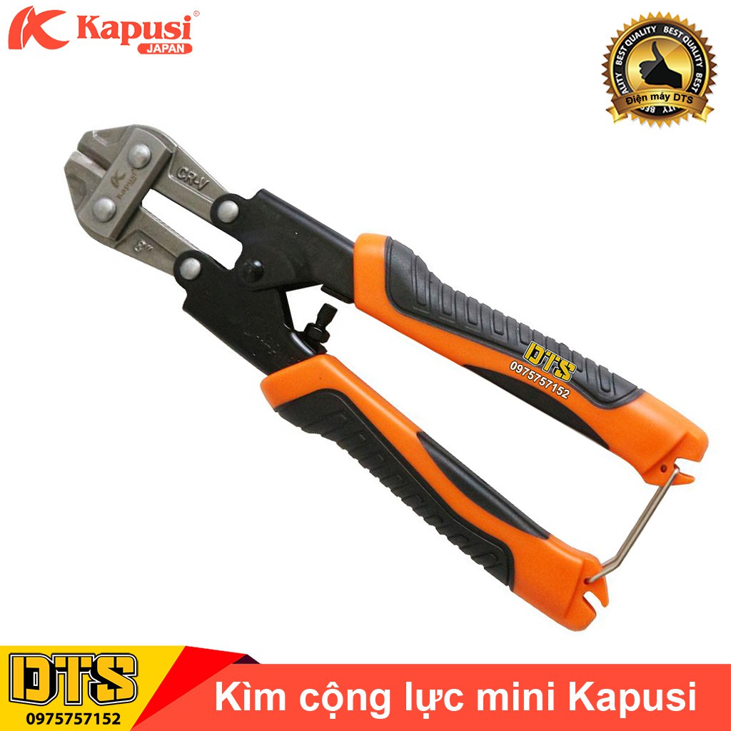 ⚜️FREESHIP⚜️ Kìm cắt sắt, kìm cộng lực mini Nhật Kapusi 8 inch - Thép CR-V