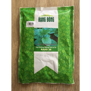 Mồng Tơi RĐ 38 ( 500 gr )