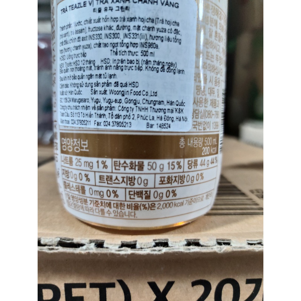 Trà teazle vị trà xanh chanh vàng hàn quốc 500ml - 티줄 유차 그린티