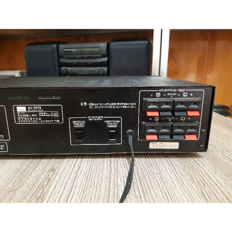 Ampli Sansui AU-307ii bãi Nhật rin nguyên bản