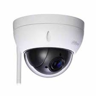 Camera Dahua IPC-HDBW1120EP-W