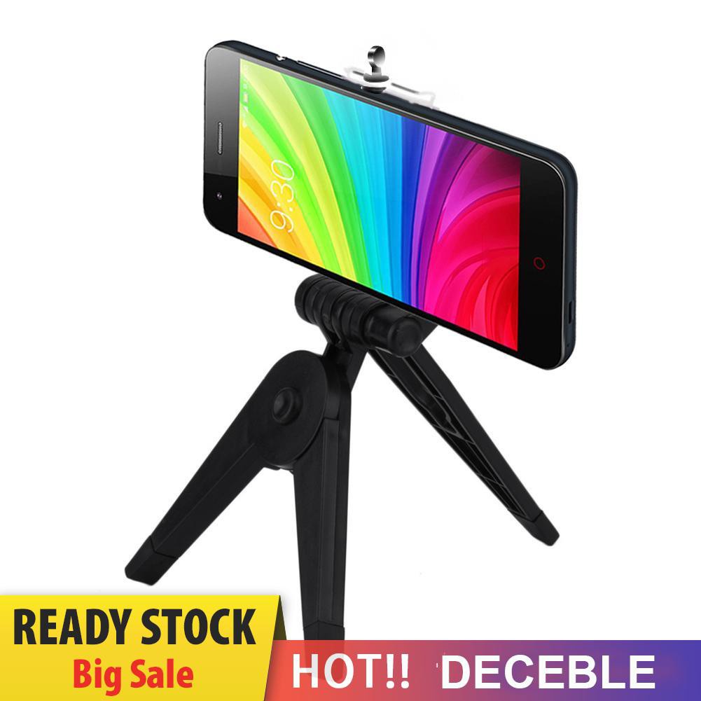 Deceble Portable Folding Plastic Tripod Stand Hand Grip for 1/4&quot; SLR Sport Camera