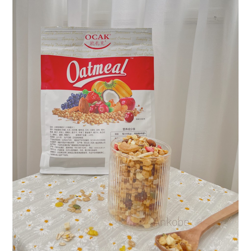 Ngũ cốc hoa quả sấy giòn OCAK Tiêu Chiến, oatmeal ăn sáng nhiều dinh dưỡng, hỗ trợ giảm cân, ăn kiêng Ankobe | BigBuy360 - bigbuy360.vn