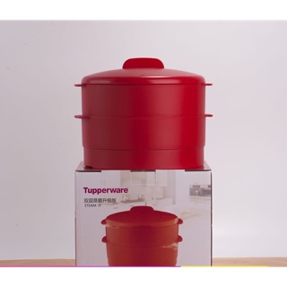Xửng hấp Steam it 2 tầng Tupperware