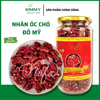Hạt Óc Chó Đỏ Mỹ nhập khẩu chính hãng 500G - Hàng nhập khẩu cao cấp Date mới thơm ngon