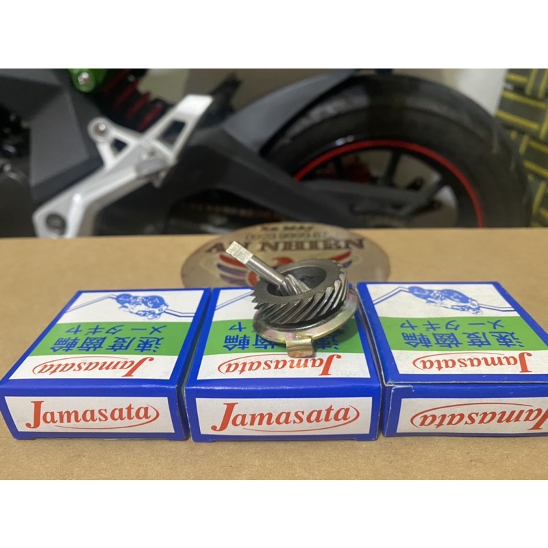 NHÔNG KHẾ CÔNG TƠ MÉT 67 68