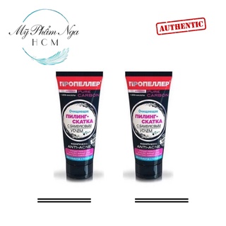 Gel tẩy da chết mặt than tre cho da dầu mụn