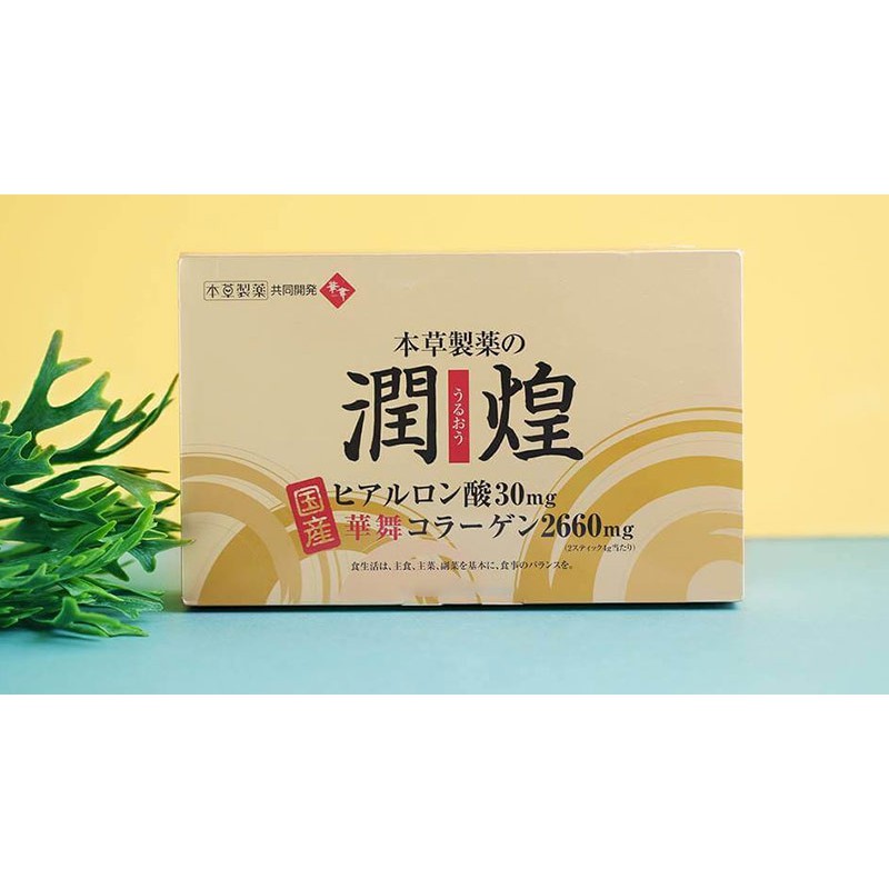 Mặt nạ -bột Collagen hanamai nhật bản