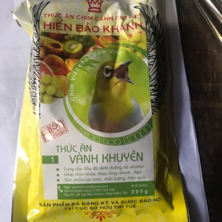 Cám Vành khuyên