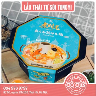 [𝐇𝐎𝐓] LẨU THÁI HẢI SẢN CHUA CAY TOM YUM KUNG CHUẨN VỊ - Cực Ngon - Dễ Chế Biến - Đồ Ăn Ngon Trung Quốc