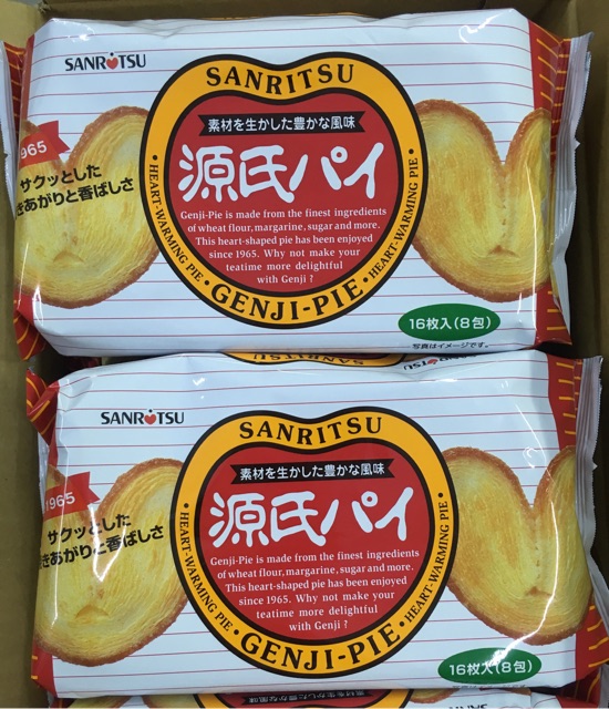 Bánh bướm Sanritsu gói 160g/300g Nhật