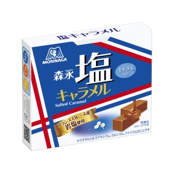 Kẹo caramel muối Morinaga nội địa Nhật