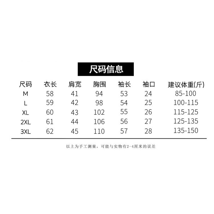 Áo thun tay dài dáng rộng thời trang thu đông mới 2021 cho nữ | BigBuy360 - bigbuy360.vn