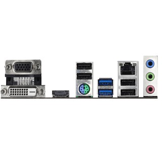 Bo mạch chủ - Mainboard Asrock H410M-HVS