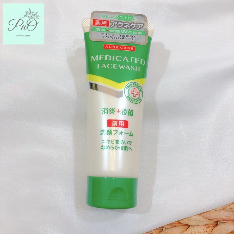 Sữa rửa mặt MEDICATED FACE WASH ngừa mụn