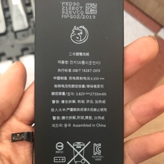Pin con trâu iphone bh 12 tháng 1 đổi 1