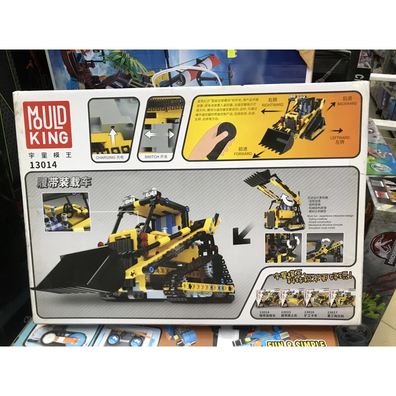 Đồ chơi xếp hình mould king 13014 xe ủi có điều khiển