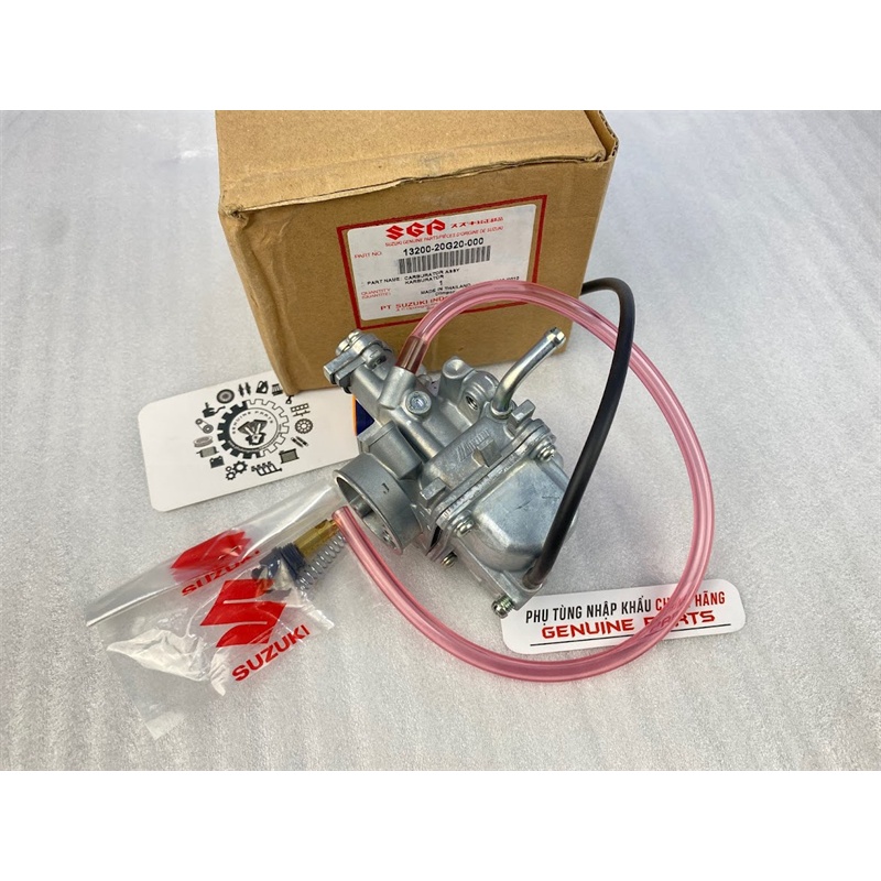 Bình xăng con SHOGUN AXELO 125 INDONESIA nhập khẩu chính hãng Suzuki 13200-20G20-000