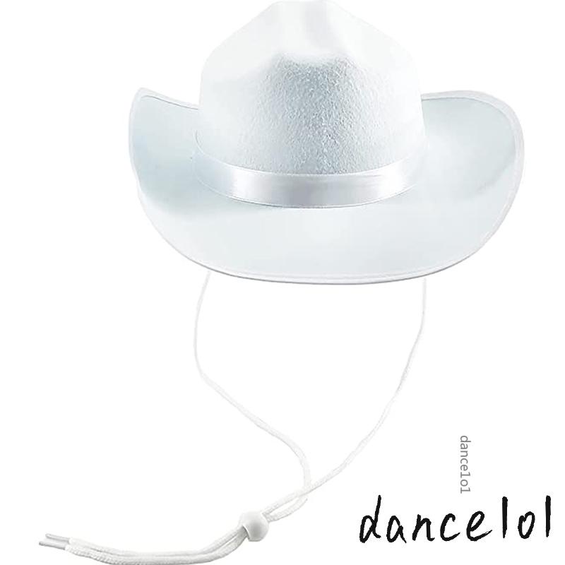 Mũ Cao Bồi Rộng Vành Màu Trơn Cho Nữ Nhảy Múa1O1