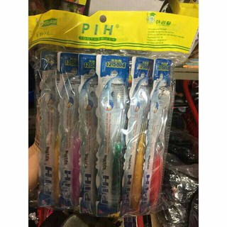 Sỉ 12 bàn chải đánh răng p/h