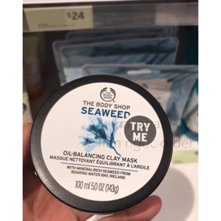 Mặt nạ đất sét Seaweed The Body Shop (Vợt sale)