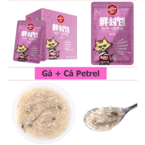 Pate cho mèo Wanpy Happy 100 thức ăn ướt cho mèo gói 70gr - Thức ăn cho mèo dạng soup với thành phần chính Cá và Gà