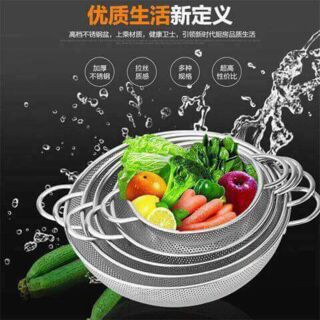 Bộ 3 rổ lưới Inox thoát nước