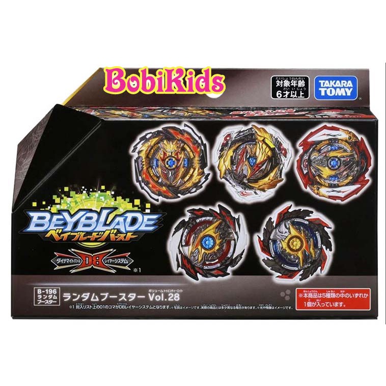 Bộ con quay bốc ngẫu nhiên của set Vol 28 (B-196) Beyblade burst DB chính hãng Takara Tomy B196