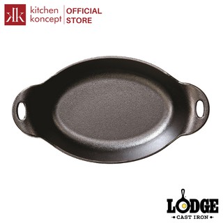 KHAY GANG OVAL LODGE 1.06L