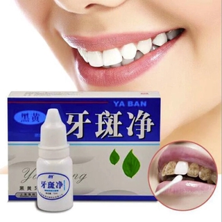 Bột Làm Trắng Răng Chất Lượng Cao
