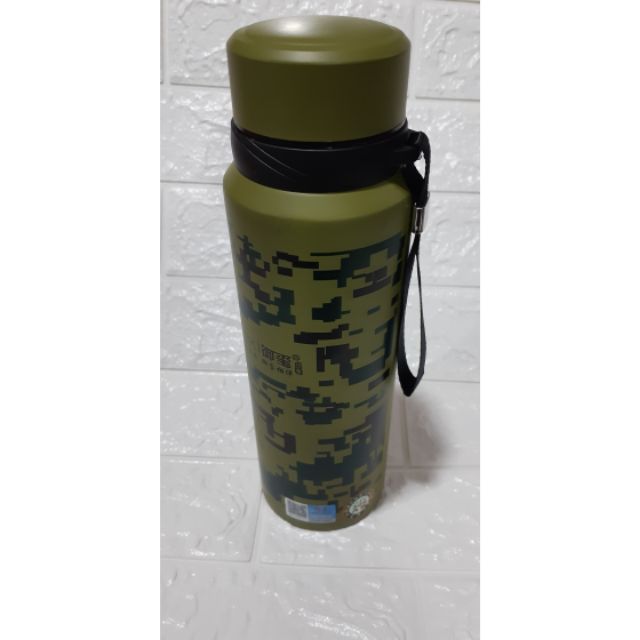 Ca đựng nước giữ nhiệt Yuxi 1673 1000ml
