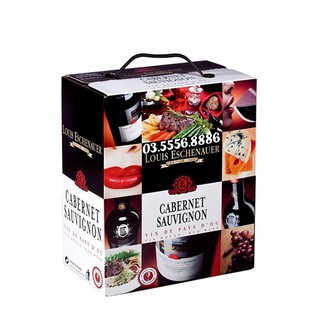 Vang Louis Eschenauer Cabernet Sauvignon Pháp