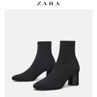 Boot zara vnxk