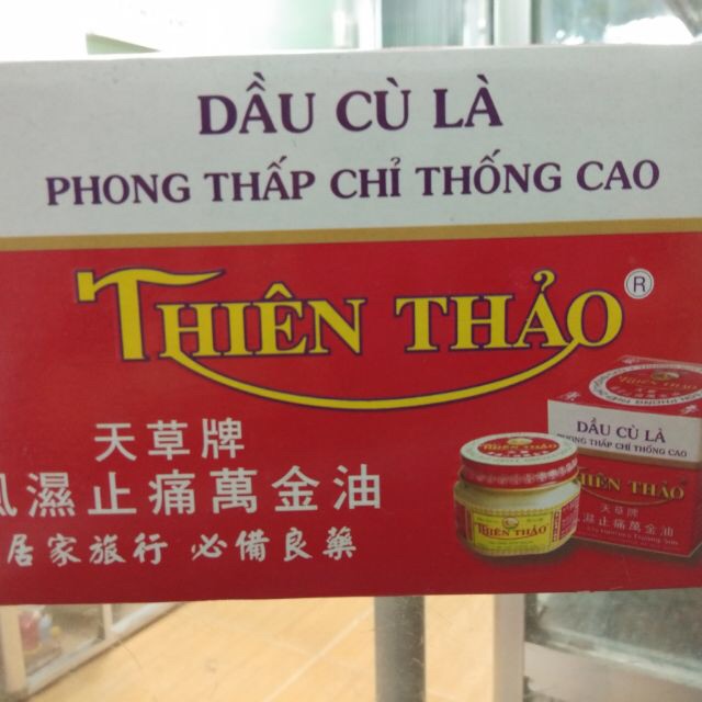 Cao xoa -Dầu cù là Thiên Thảo 30g