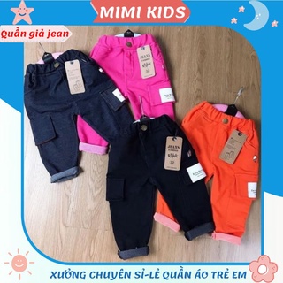 [FREESHIP ĐƠN TỪ 50K]Quần giả jean túi hộp cho bé trai và bé gái