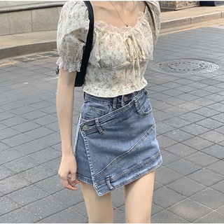 [Order taobao] ÁO CROPTOP HOA NHÍ