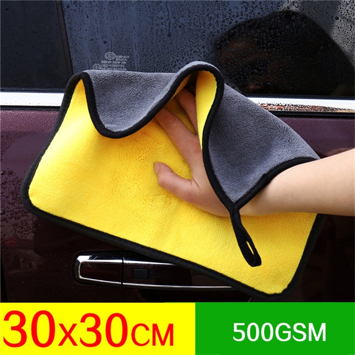 Khăn Lau Xe Hơi Mềm Mại Thấm Hút Tốt 30x30 / 40 / 60cm