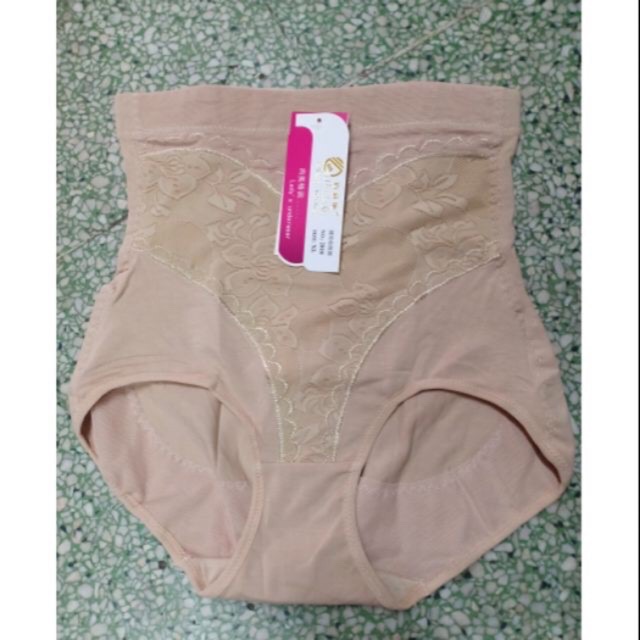 (Ảnh video thật siêu rẻ vô địch ,gen 2818 chống cuộn giảm mỡ nhanh 5_7cm)