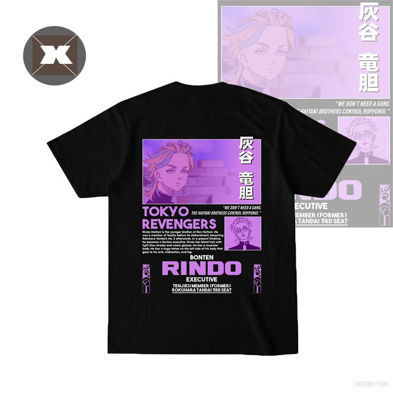 Áo thun thể thao tay ngắn dáng rộng in hình Tokyo Revengers - Rindo Haitani Bonten thời trang cho nam nữ