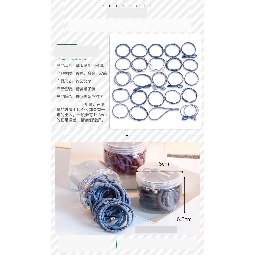 Sét 24 dây buộc tóc cao cấp xuất Nhật HD04