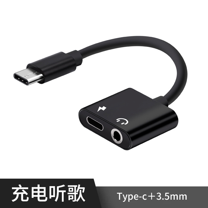 Dây Cáp Chuyển Đổi Âm Thanh Từ Đầu Cắm Type-C Sang Lỗ Cắm 3.5mm 2 Trong 1 Cho Hawei / Xiaomi Phones 2019