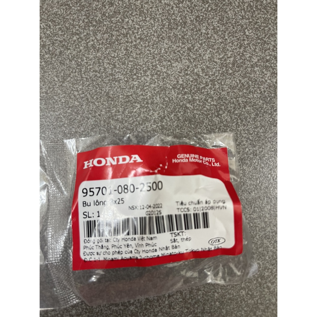 ốc thanh nhôm trái xe future neo future 2 future x wave bụng rs 100 wave 100 hàng chính hãng 957010802500