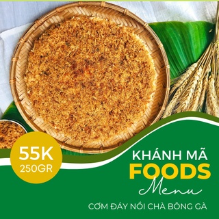 Cơm đáy nồi Khánh Mã (250gr) (NHIỀU VỊ ĐỂ CHỌN)